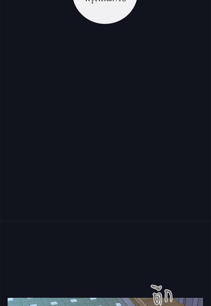 ความลับของ6 42