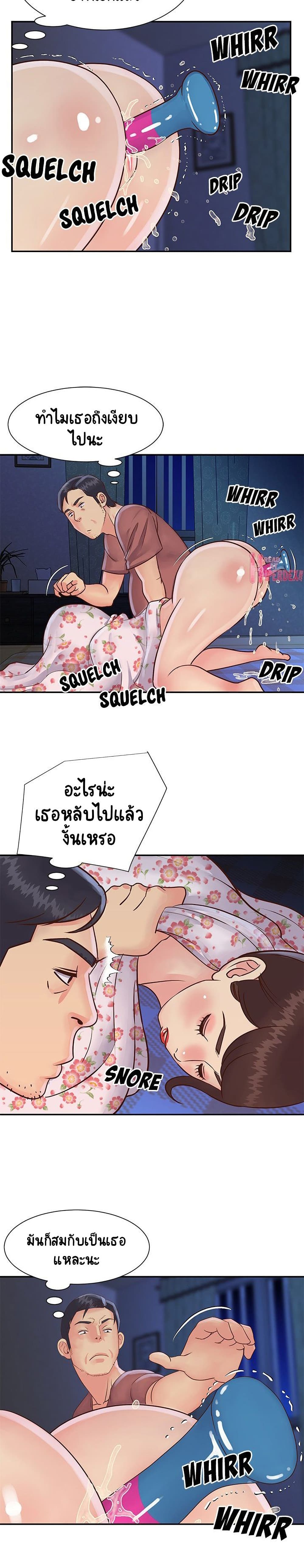 Not One, But Two 28 (18)