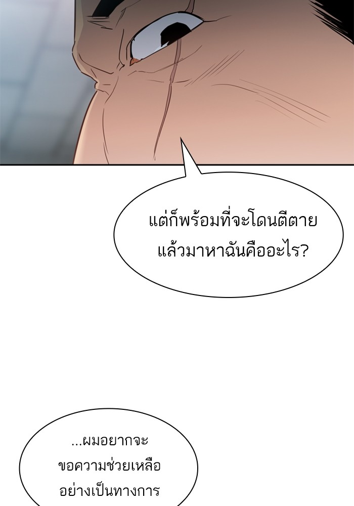 71 Copy