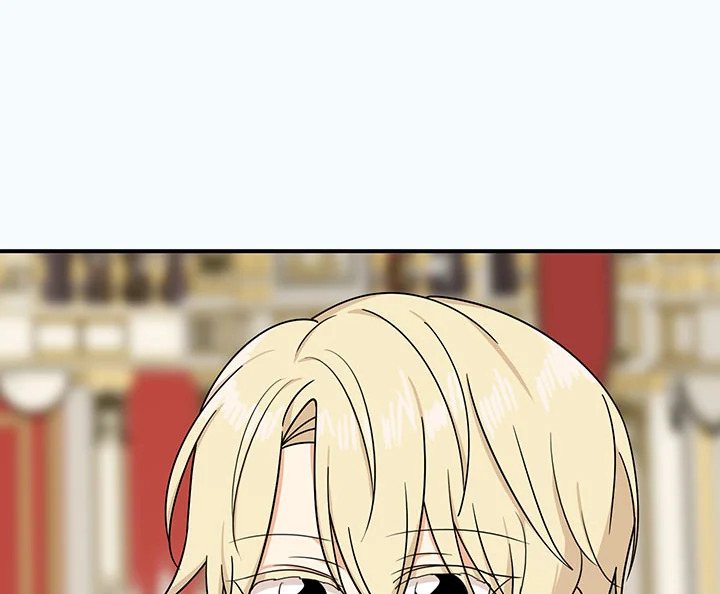 I Became the Villain's Mother 32 072