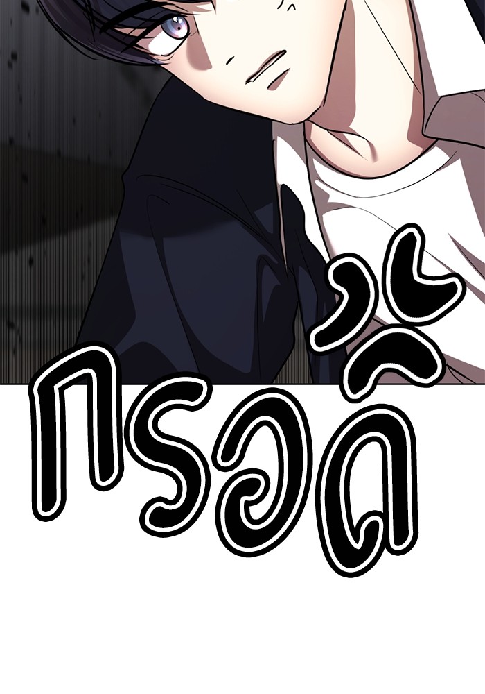 149