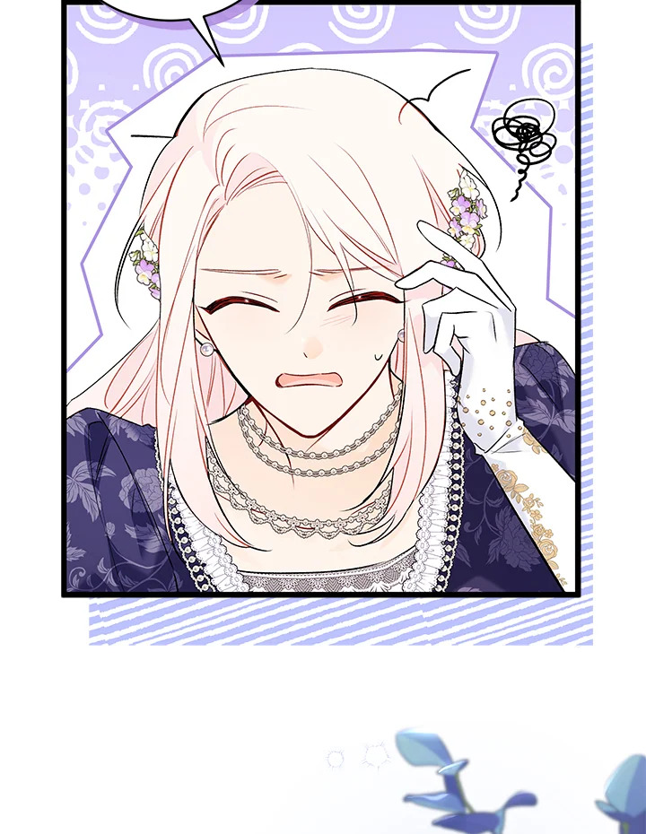 The Symbiotic Relationship Between a Panther and a Rabbit 66 093