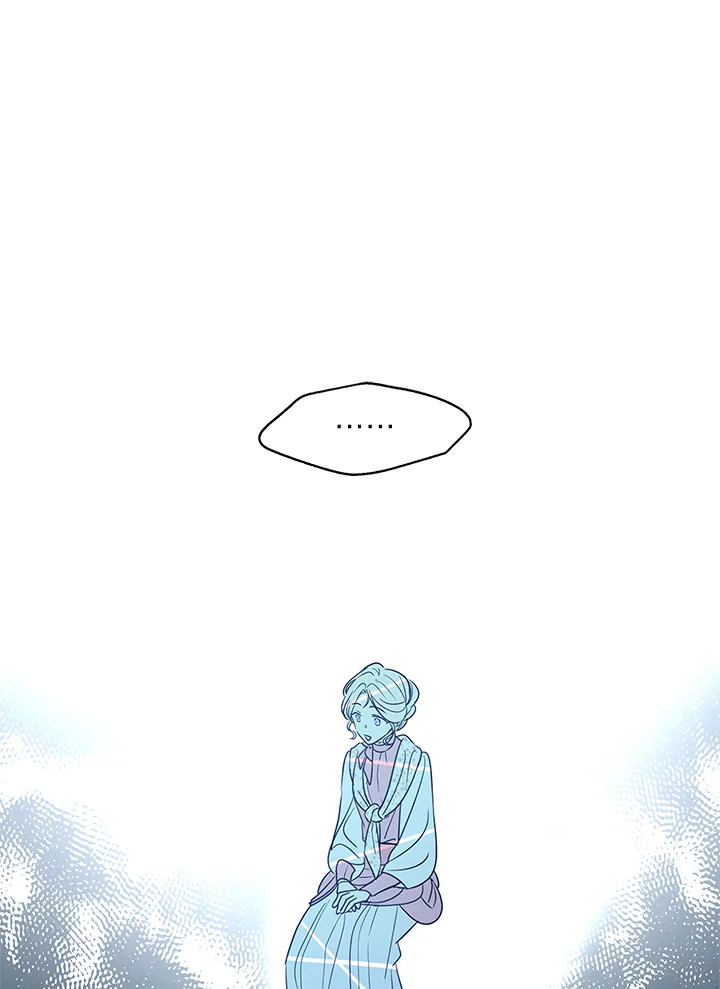 I Will Change The Genre 26 72