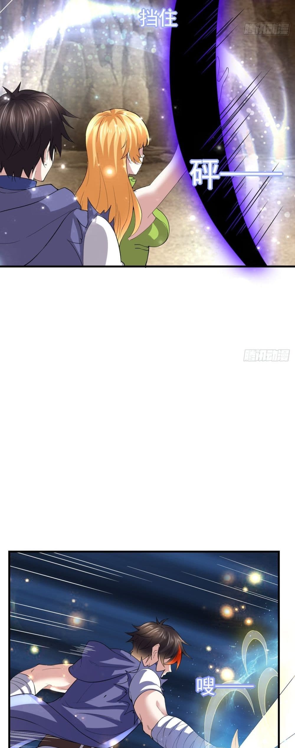 Double Row At The Start 50 (23)