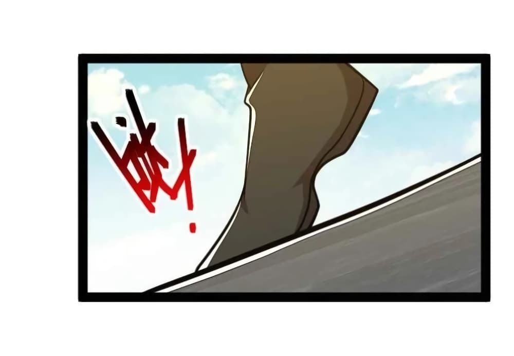 The Martial Emperor's Life After Seclusion 135 (19)