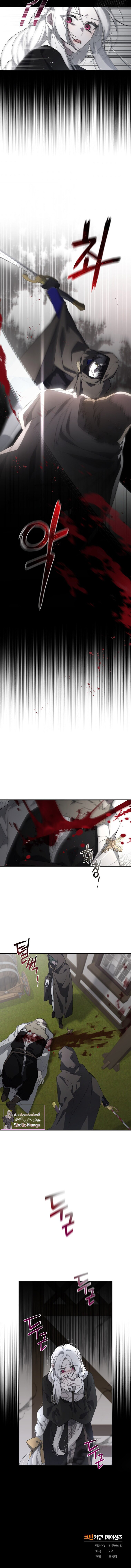 The Beast Tamed by the Evil Woman 14 (26)