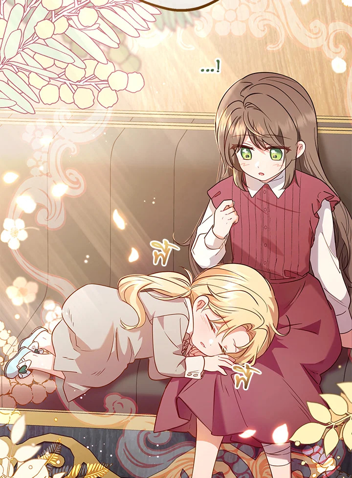 The Villainess Is Shy in Receiving Affection 6 006