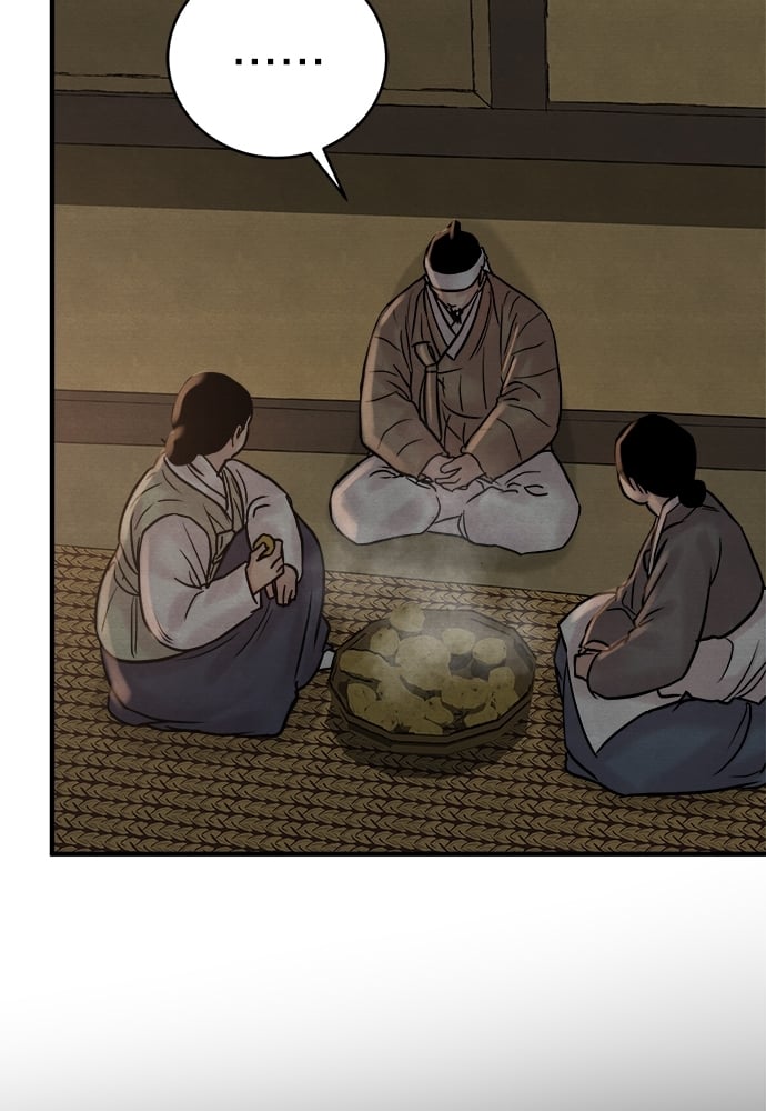 Painter of the Night 63 77