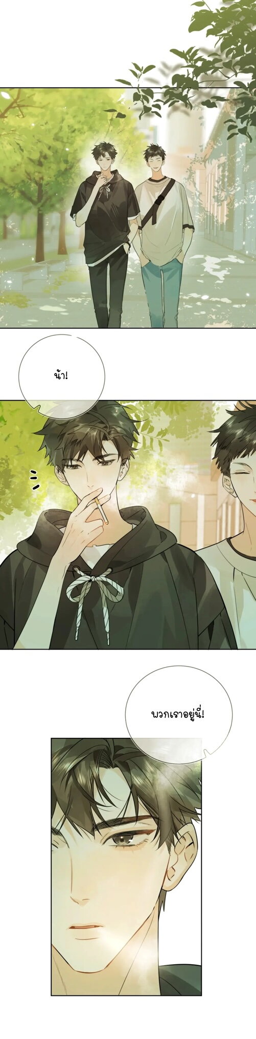 Heliotrope & ZJZ 6 (15)