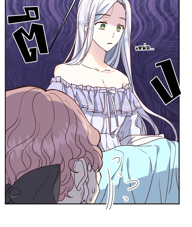 I Went On Strike Because It Was A Time Limit 2 005