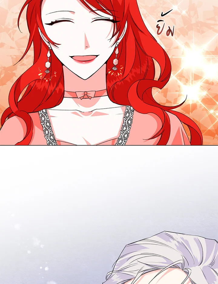 Happy Ending For The Time Limited Villainess 3 26