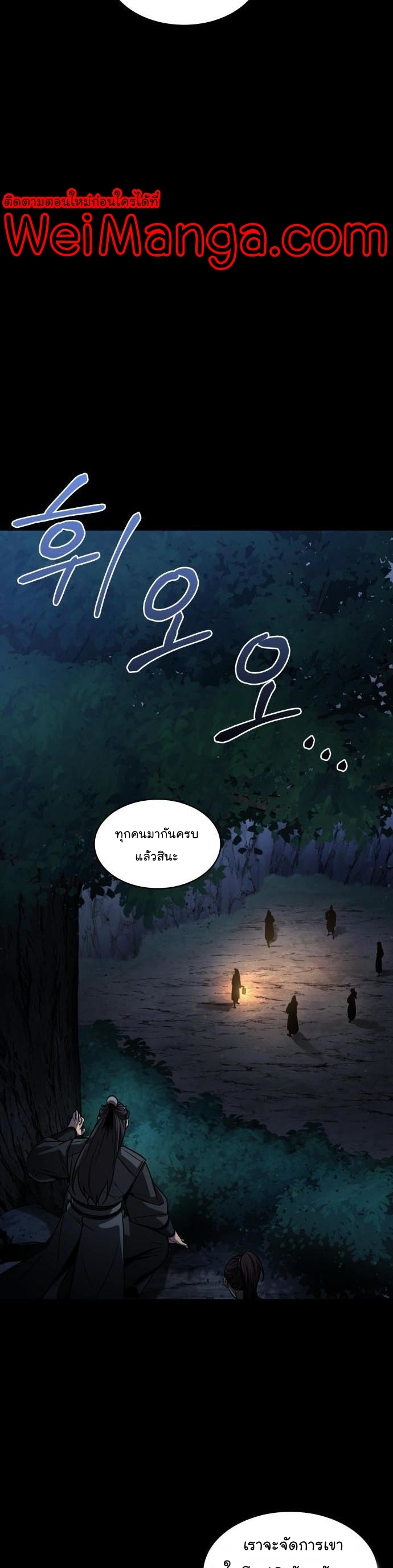 nano 129 (6) 002