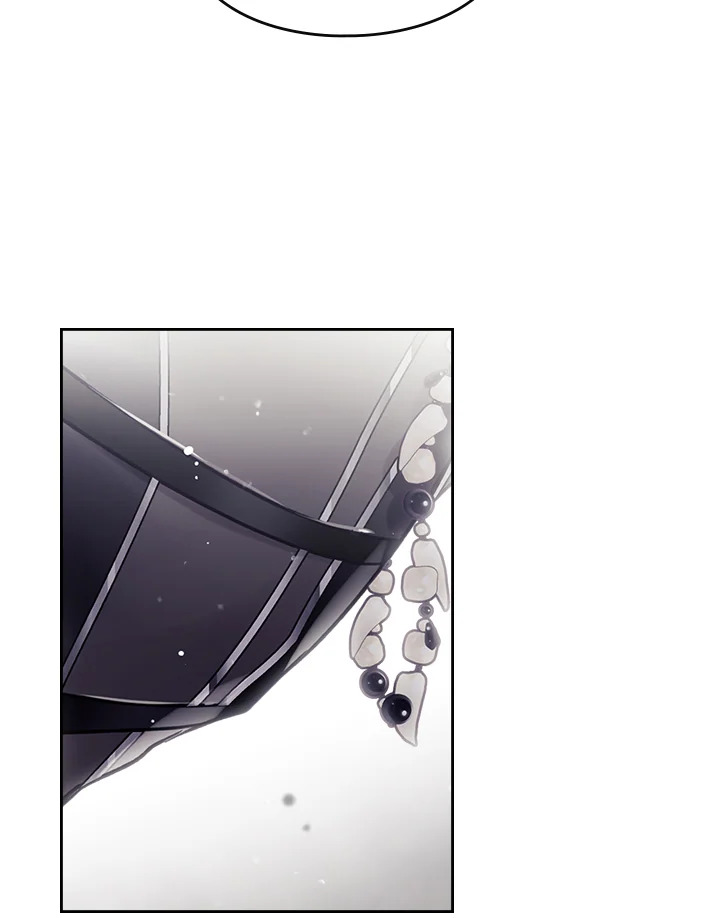 Death Is The Only Ending For The Villainess 97 77
