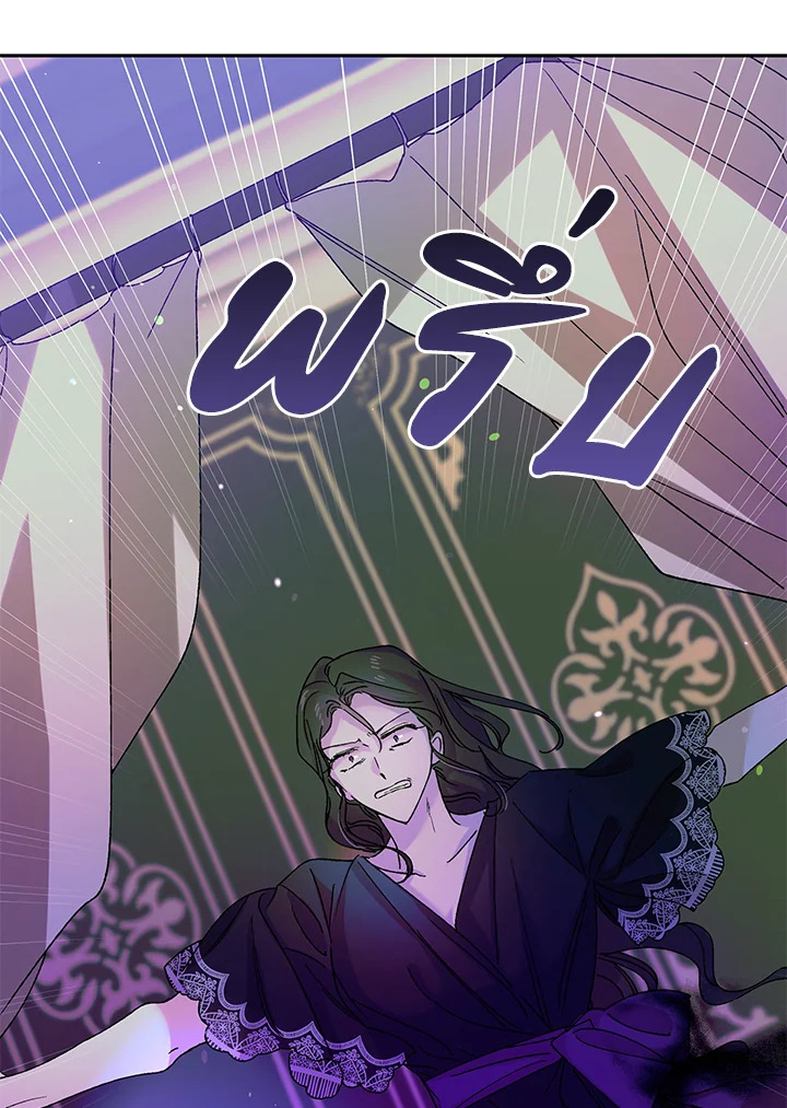 A way to protect the lovable you 15 033