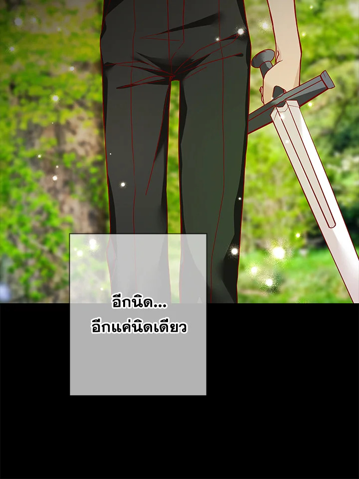 Life on the Flower Road of the Grand Duchess 12 011