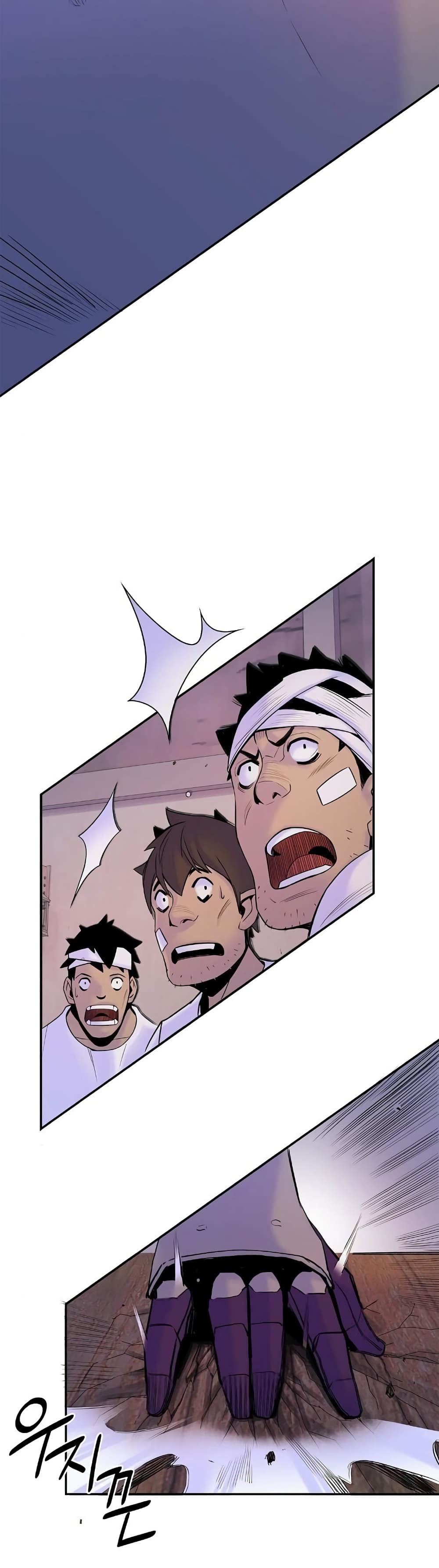 Knight Under Heart 30 68