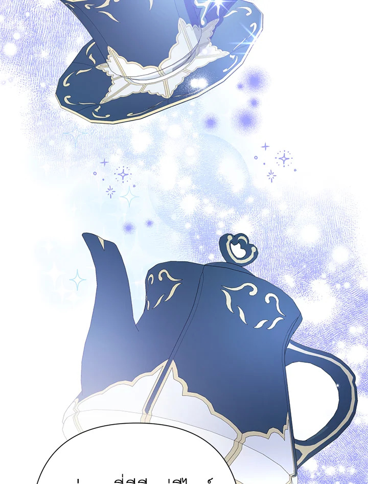 Today the Villainess Has Fun Again 67 072