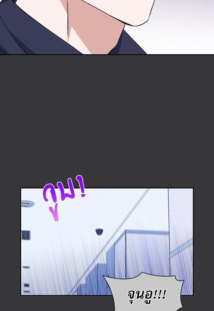 ซ้อมบทรัก มัดใจนาย25 25