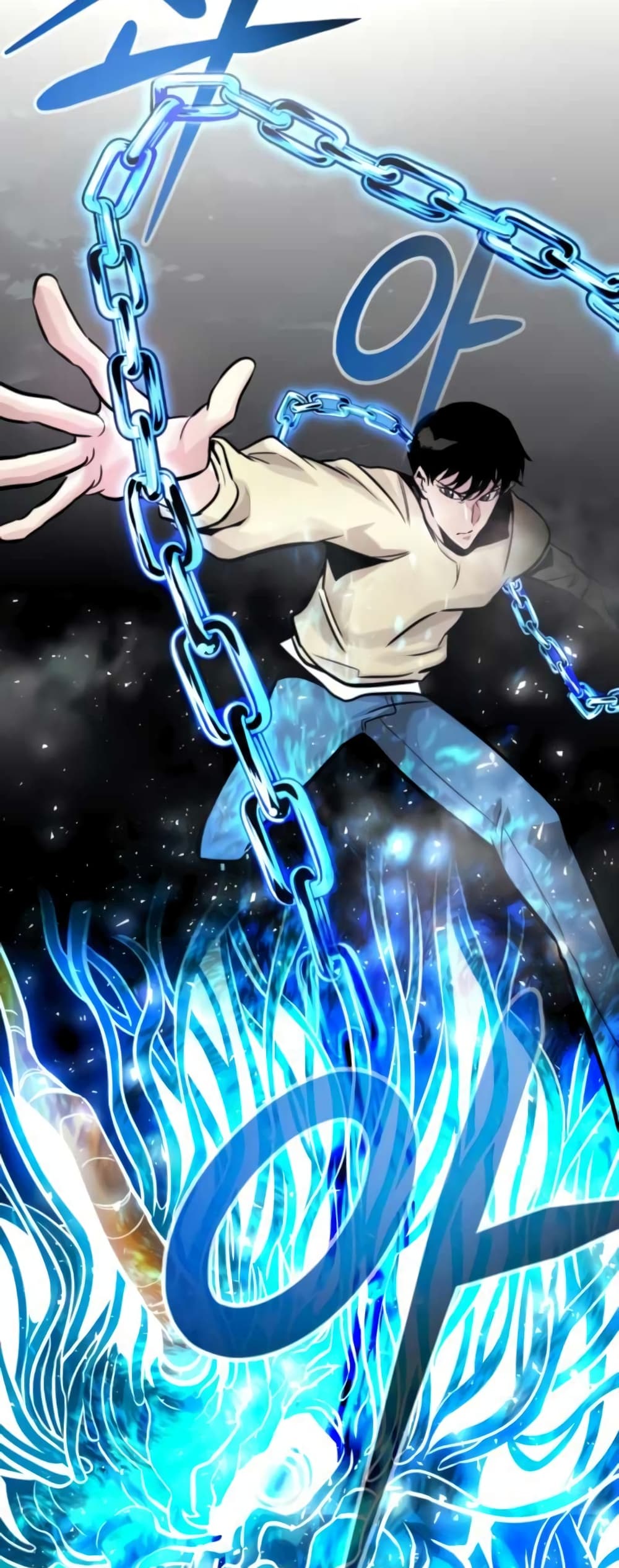 All Rounder ตอนที่ 27 (75)