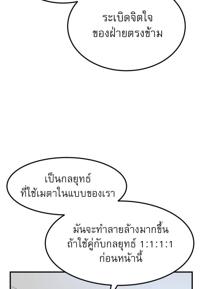 Double Click 52 (18)