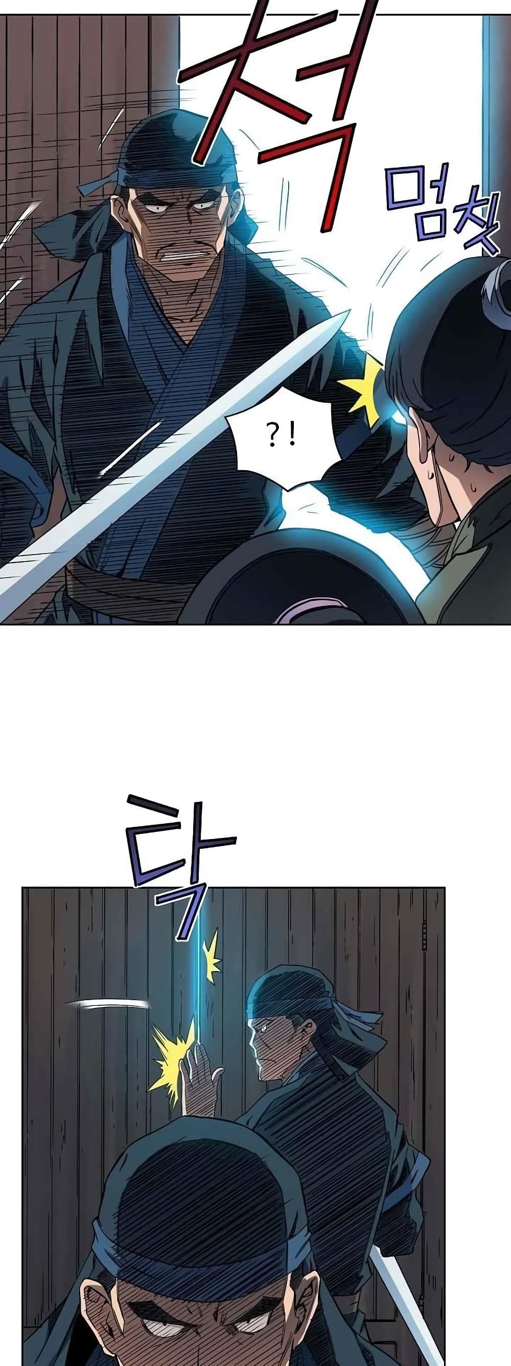 The Scholar Warrior เธ•เธญเธเธ—เธตเน 20 (29)