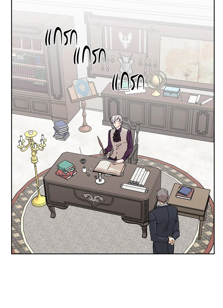 Happy Ending For The Time Limited Villainess 30 02