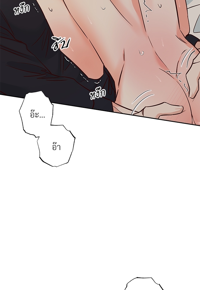 Dangerous Convenience Store 53 31