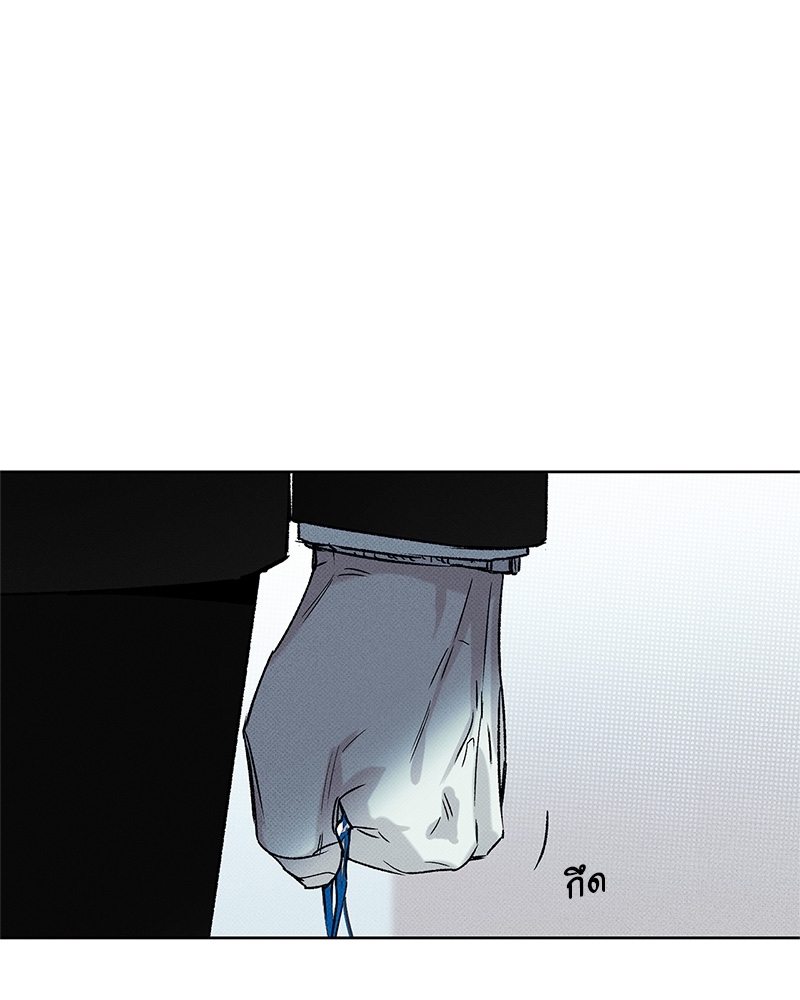 พนักงานส่งพิซซ่ากับโกลด์พาเลซ 33 027