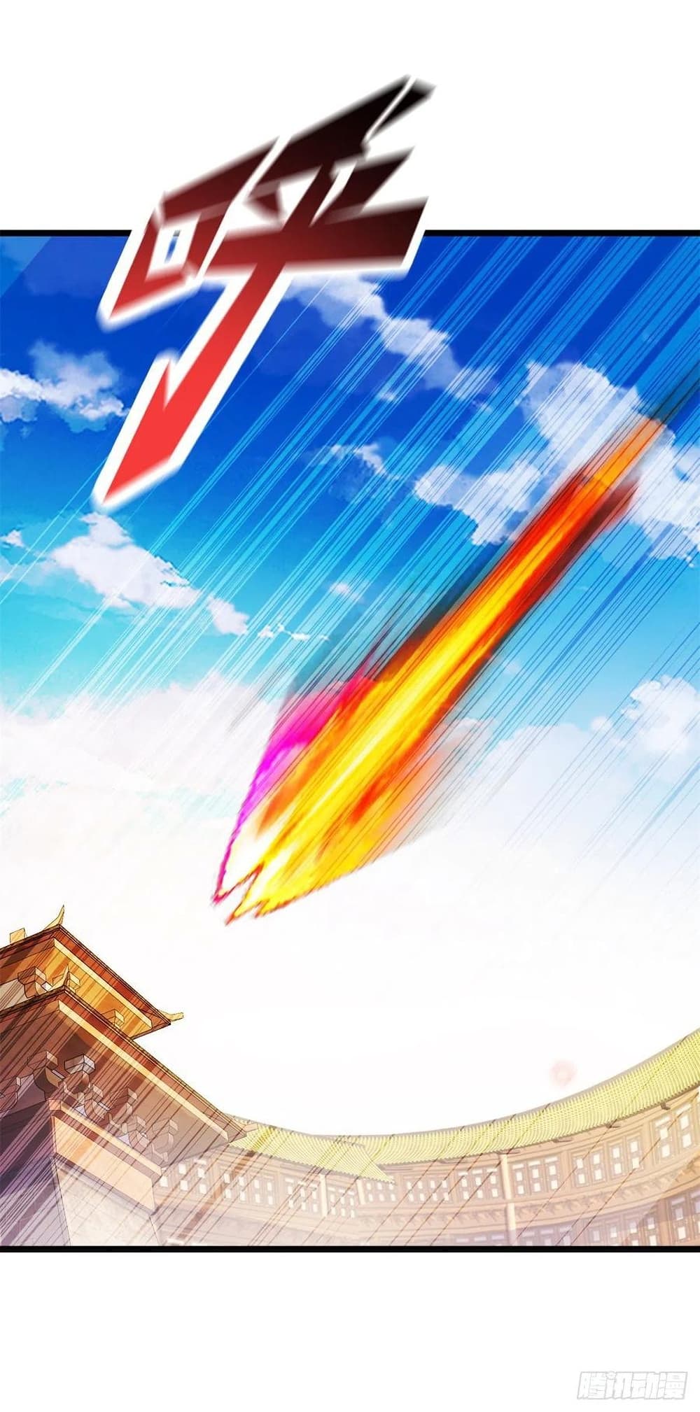 Divine Soul Emperor ตอนที่ 176 (20)