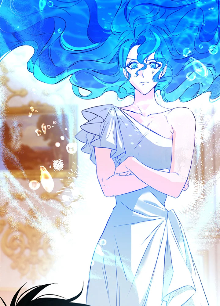 This Is an Obvious Fraudulent Marriage 85 100