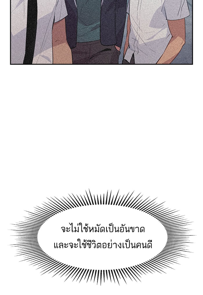 79