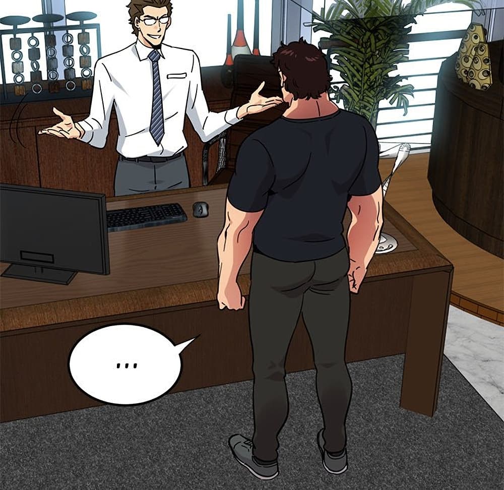 Dog on Patrol ตอนที่ 45 (124)