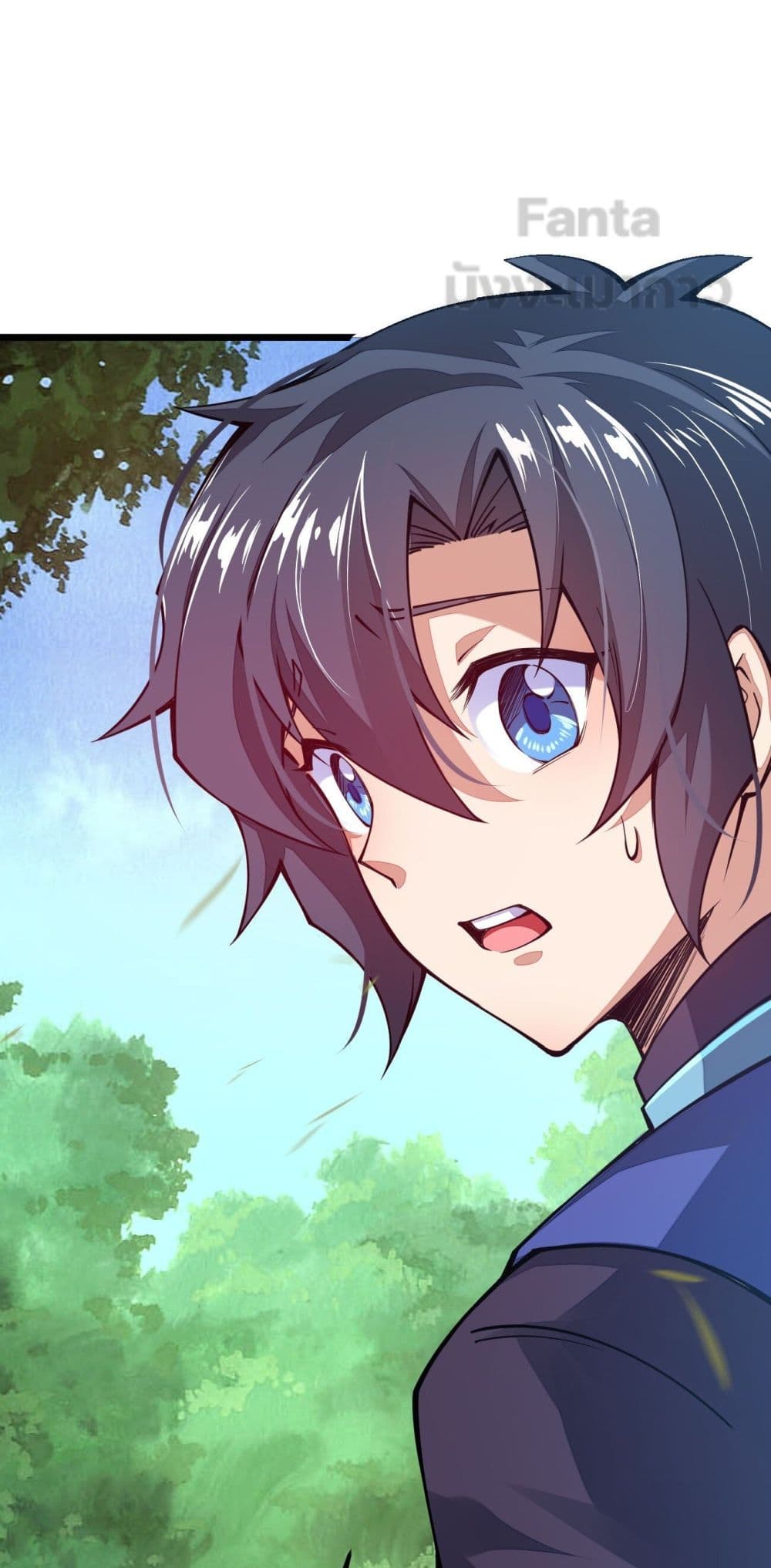 Sword God’s Life Is Not That Boring ตอนที่ 23 (18)