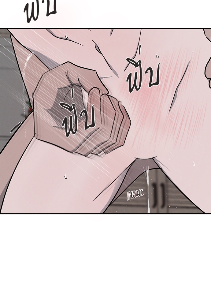 รักคนละขั้ว24 014
