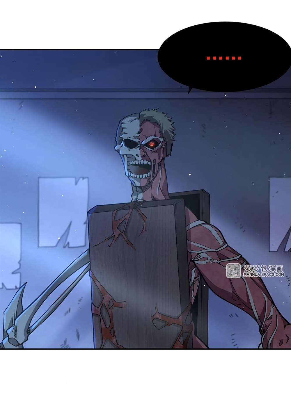 Become a Witch in a World Full of Ghost Stories ตอนที่ 37 (23)