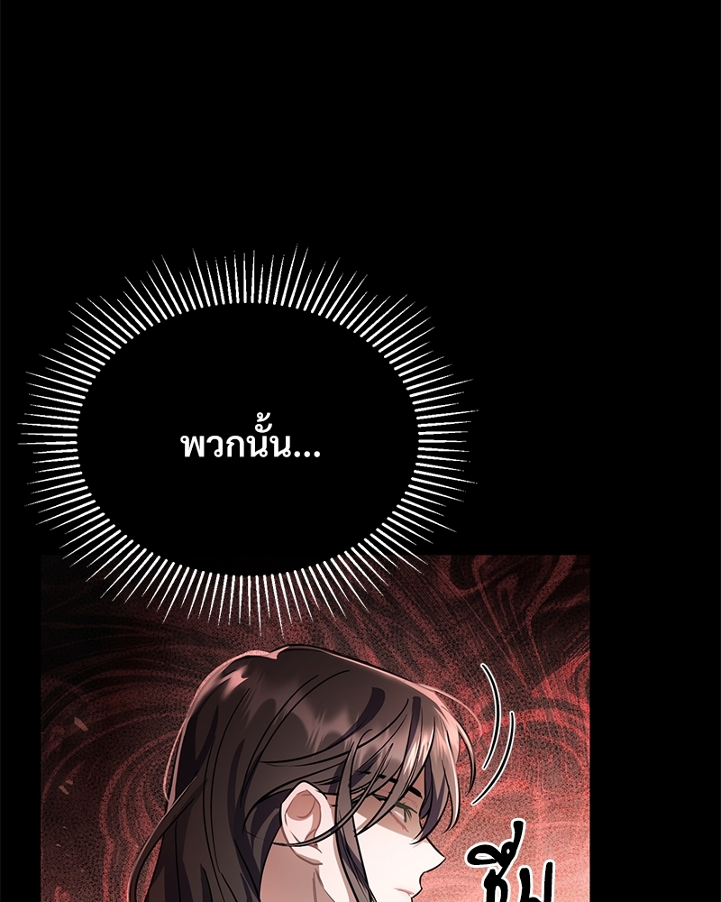 Shadowless Night 19 040
