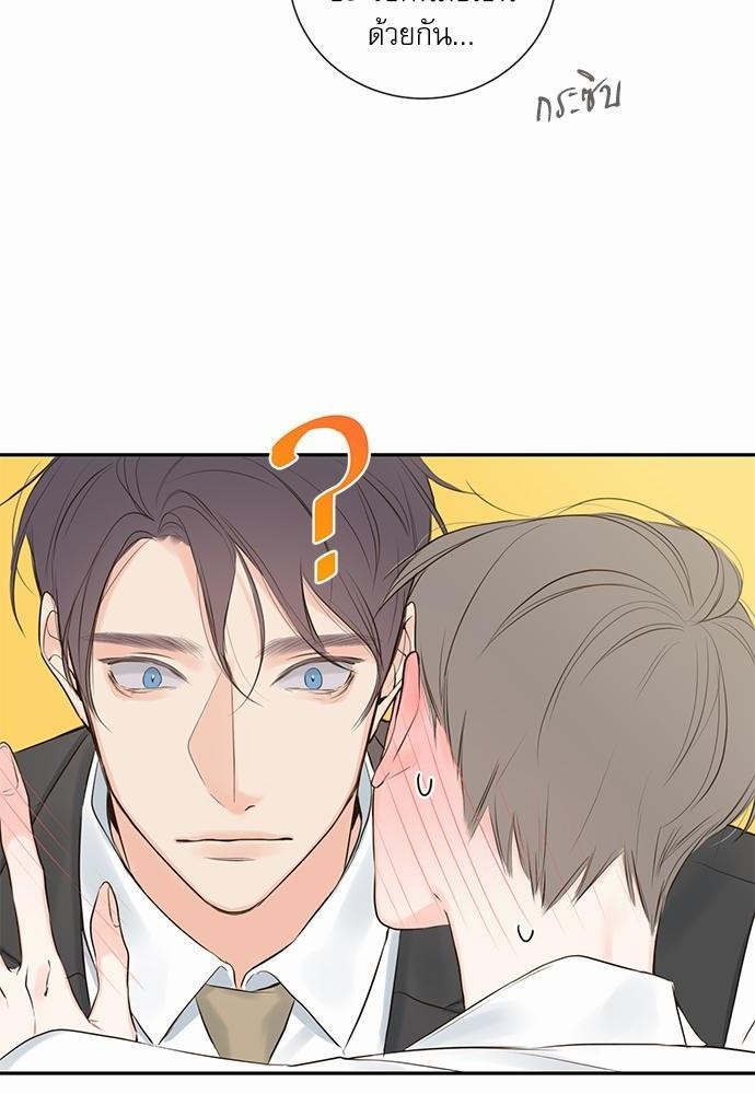 ความลับของ7 60