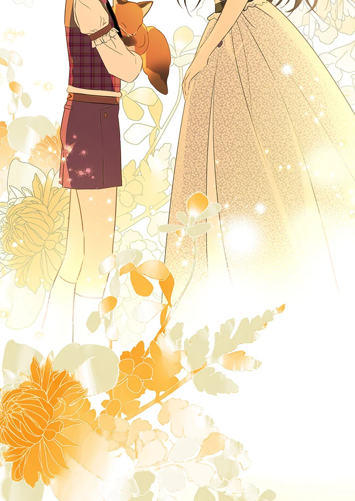 Actually I Was the Real One 76 30