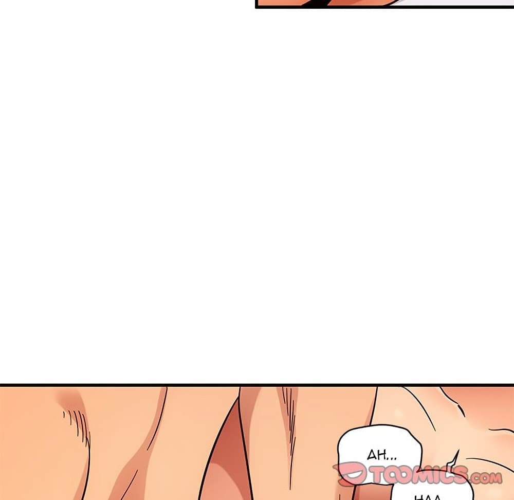 Dog on Patrol ตอนที่ 45 (53)