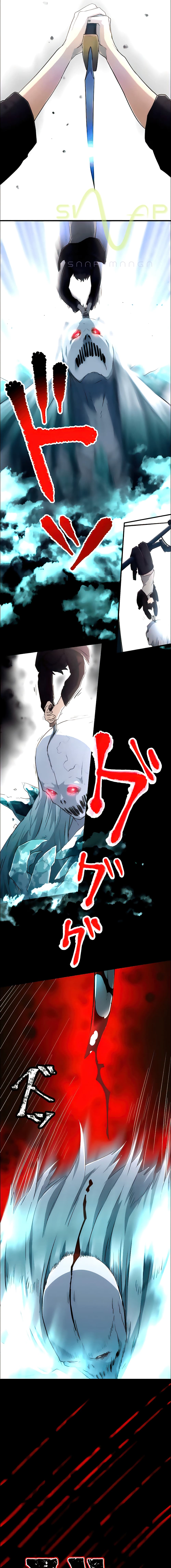 I Became an S Rank Hunter with the Demon Lord App à¸•à¸­à¸™à¸—à¸µà¹ˆ 12 (14)
