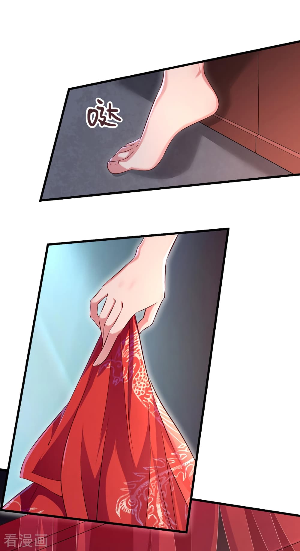 Loved by a Devilish Ruler 1 (26)