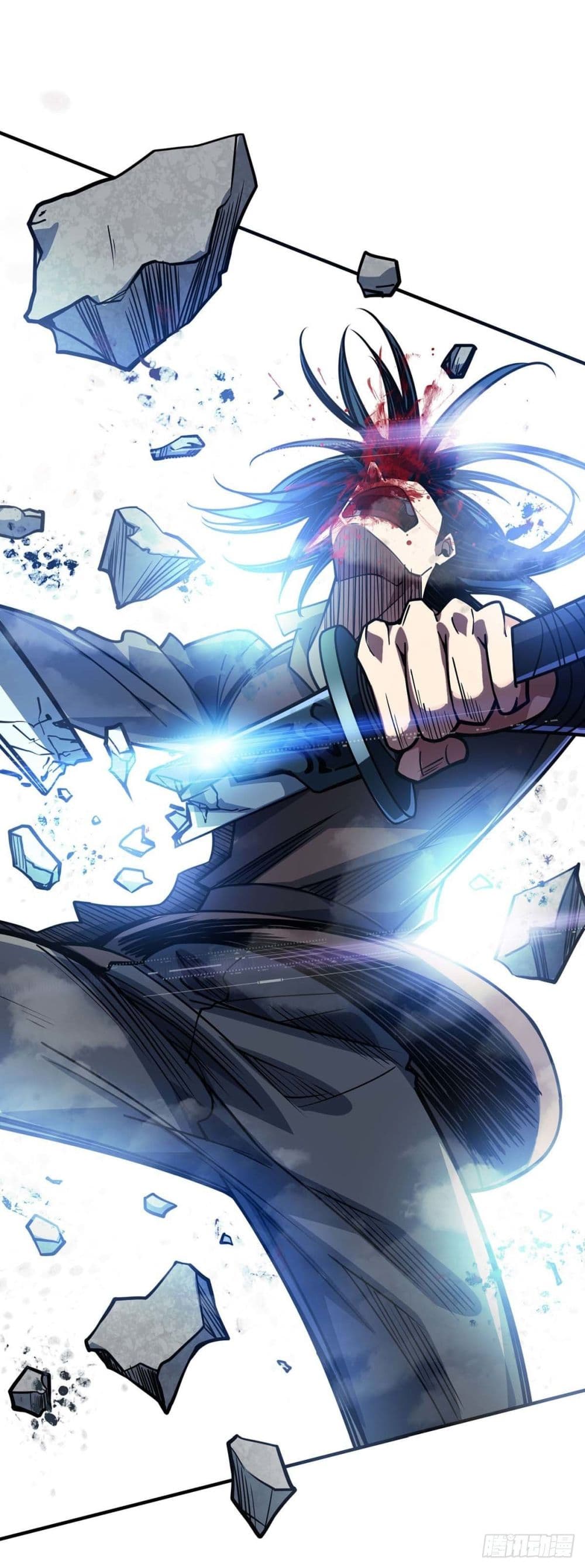 Eternal First Son in law ตอนที่ 117 (33)