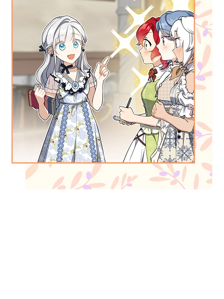 Into The Light Once Again 46 016