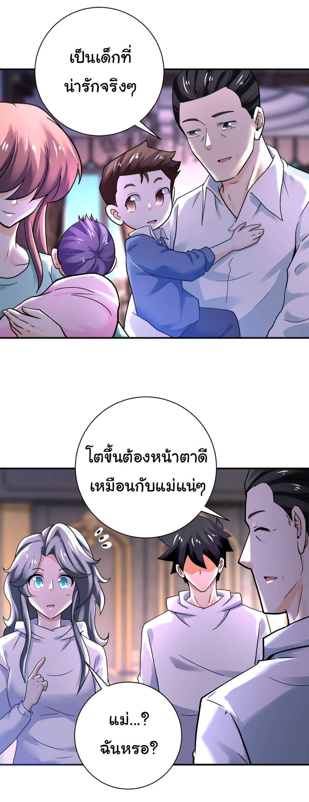 Apocalyptic Super System 389 (10)