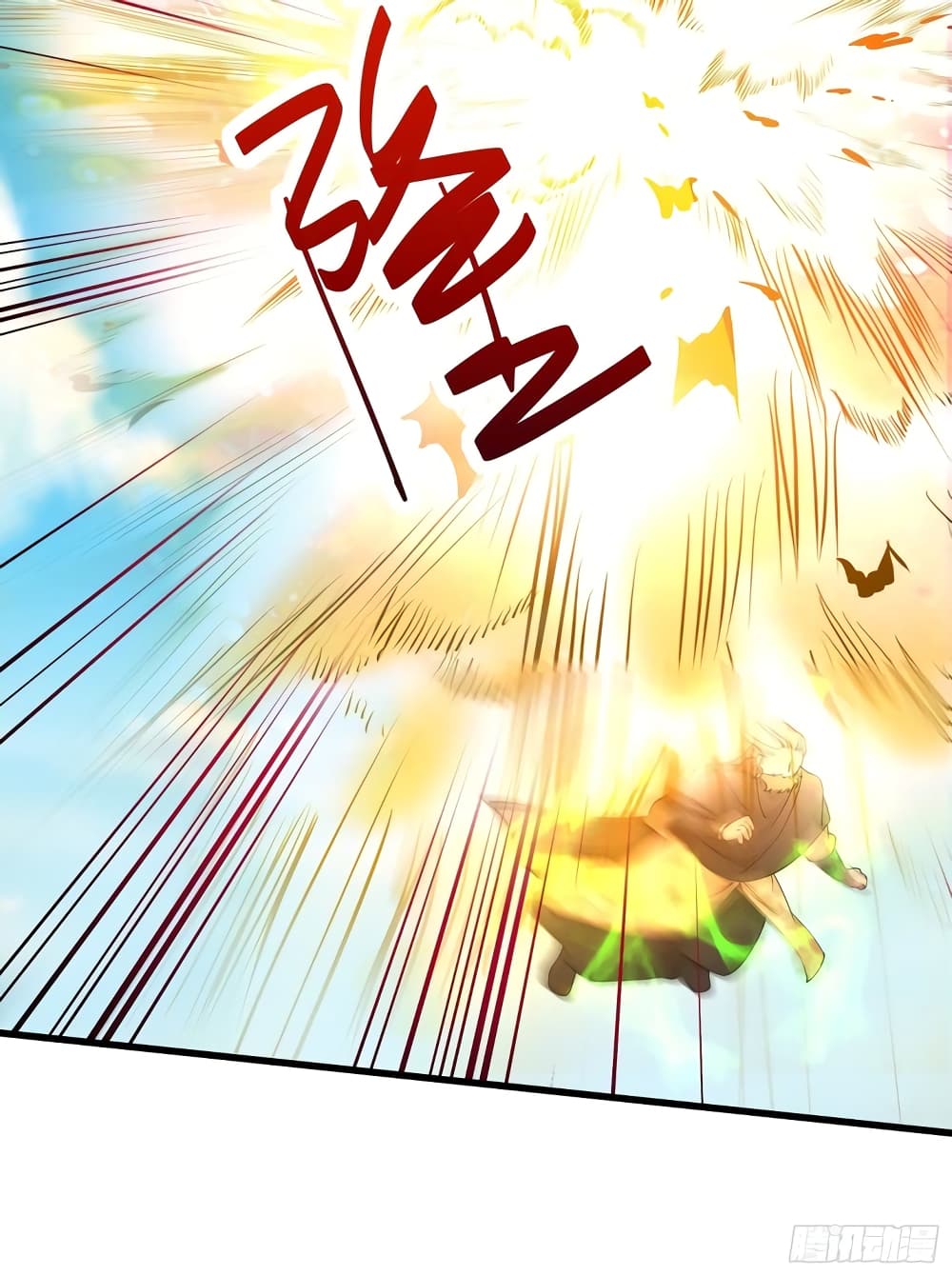 Cultivating Immortality Requires a Rich Woman à¸•à¸­à¸™à¸—à¸µà¹ˆ 87 (20)