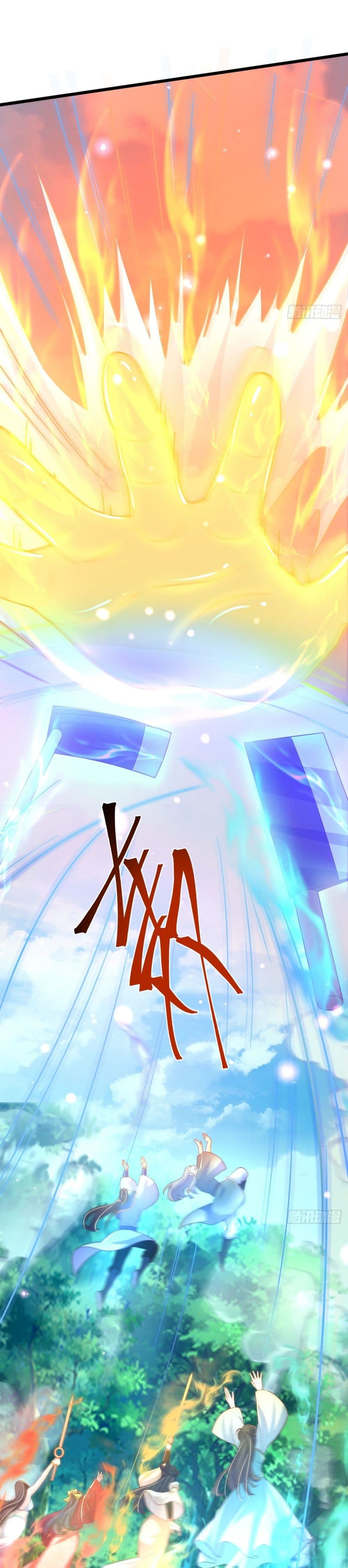 The Peerless Powerhouse Just Want to Go Home and Farm เธ•เธญเธเธ—เธตเน 14 (12)