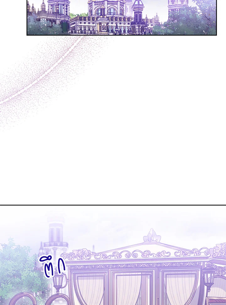 The Young Lady Is a Royal Chef 95 044