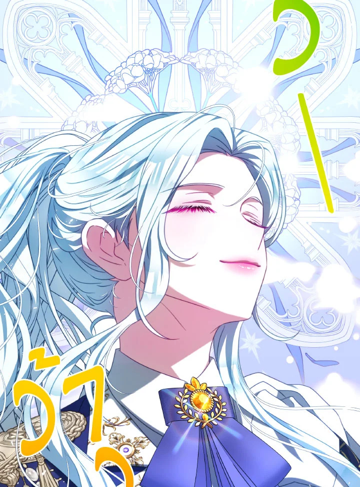 I Have Become The Heroes’ Rival 91 035