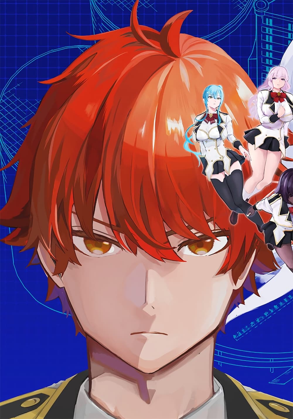 Saiaku No Avalon ตอนที่ 1 (6)