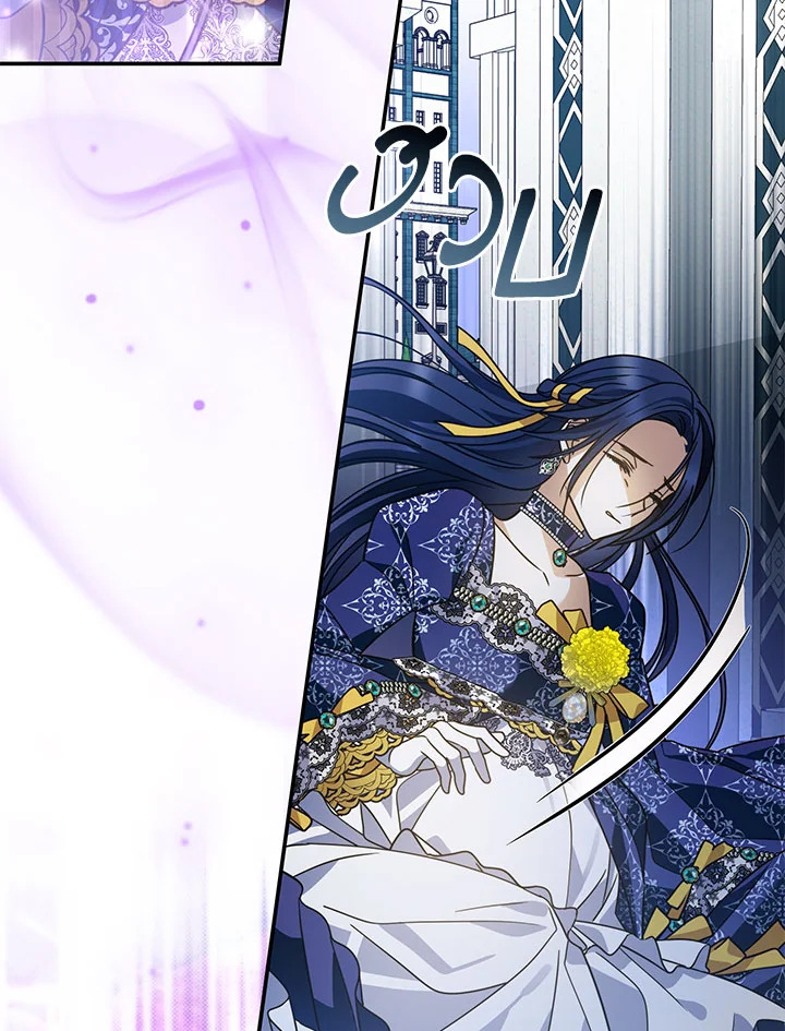 I’ve Been Here From the Beginning 79 069